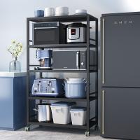 uploads/erp/collection/images/Home Garden/SUNANA/XU0619093/img_b/XU0619093_img_b_2